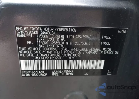 2017 Toyota Rav4 Limited из США, поврежденный, VIN JTMDFREV2HD202500